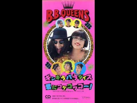 これは懐かしい!テレビ番組から生まれたヒット曲