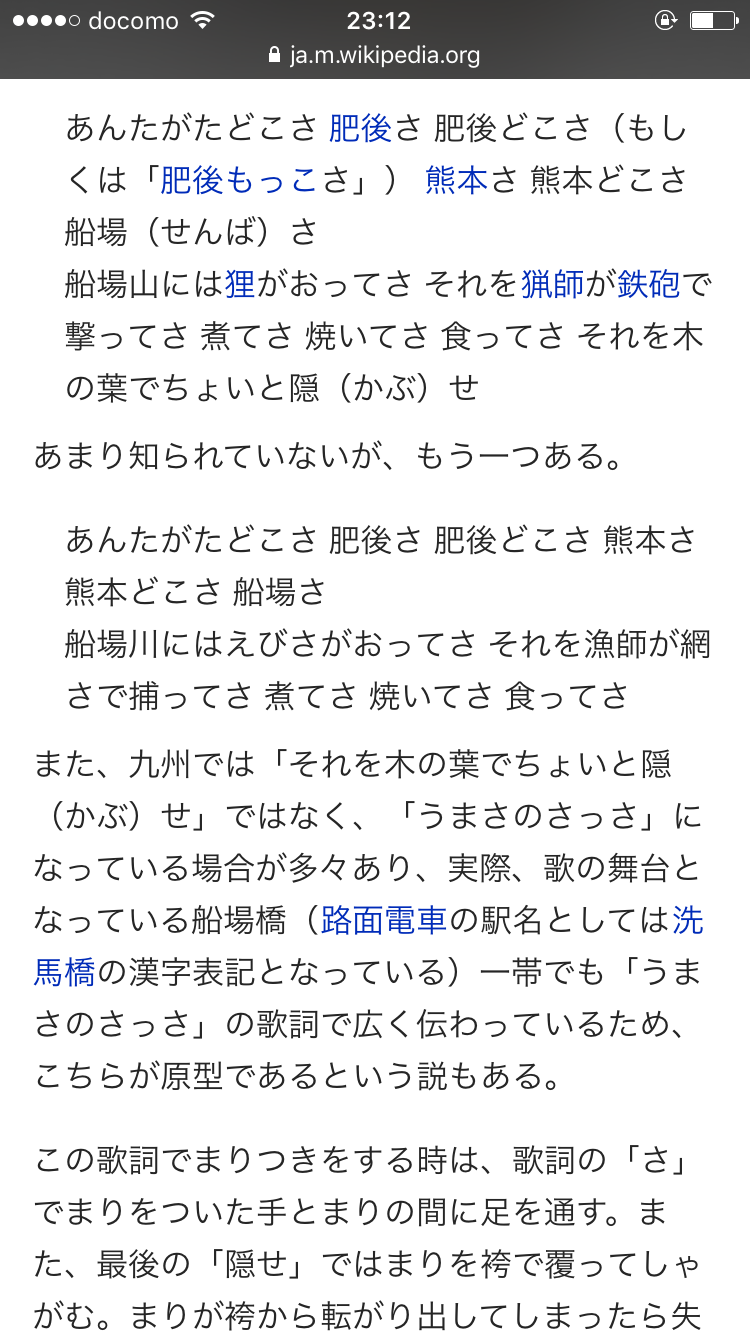 これは懐かしい!テレビ番組から生まれたヒット曲