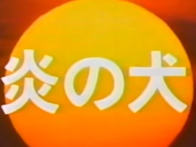 これは懐かしい!テレビ番組から生まれたヒット曲