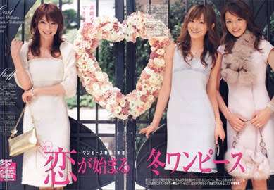 CanCamで好きだったモデル