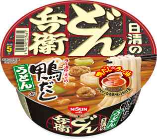 好きなカップ麺、ハマってるカップ麺