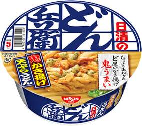 好きなカップ麺、ハマってるカップ麺