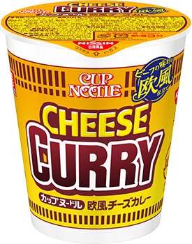 好きなカップ麺、ハマってるカップ麺