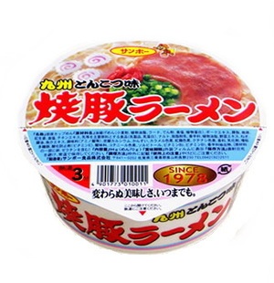 好きなカップ麺、ハマってるカップ麺