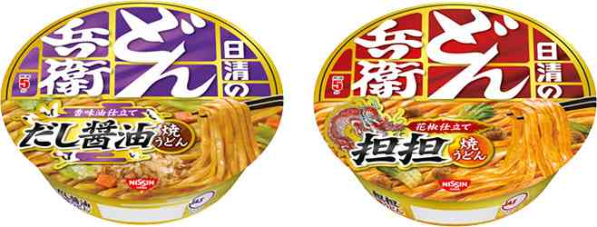 好きなカップ麺、ハマってるカップ麺