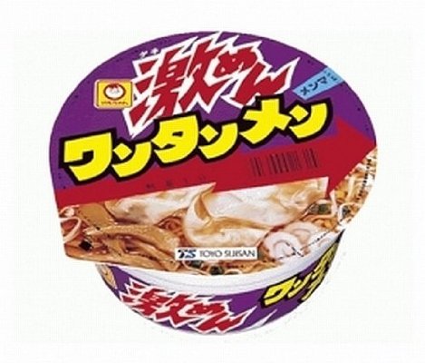 好きなカップ麺、ハマってるカップ麺