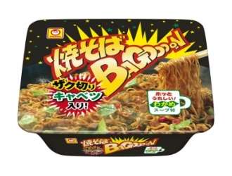 好きなカップ麺、ハマってるカップ麺