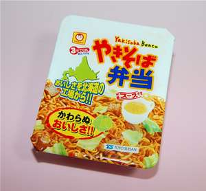 好きなカップ麺、ハマってるカップ麺