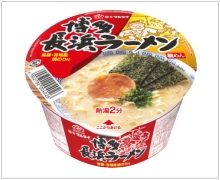 好きなカップ麺、ハマってるカップ麺