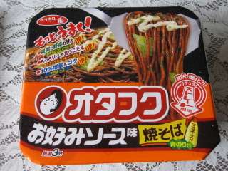 好きなカップ麺、ハマってるカップ麺
