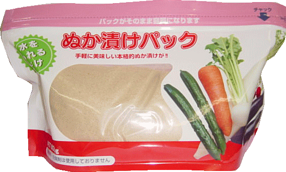 ぬか床について語りませんか?