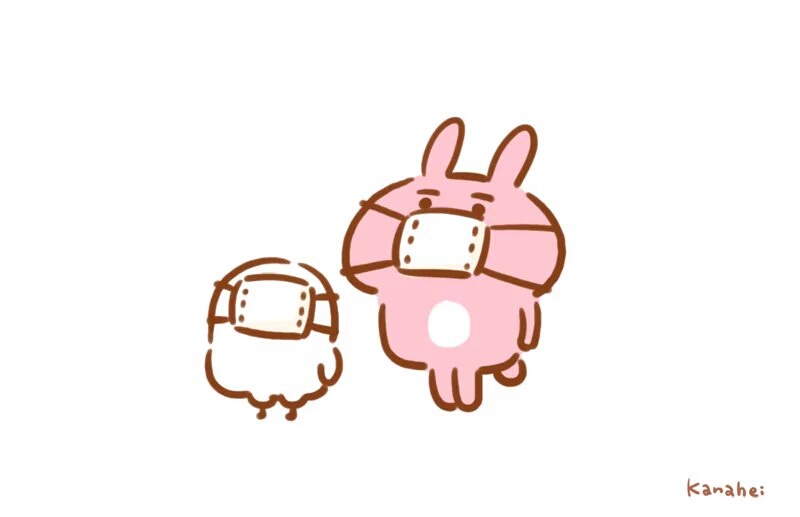 最近見つけた可愛いものや事柄