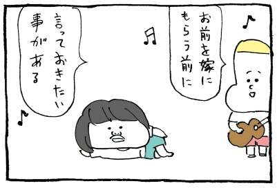 最近見つけた可愛いものや事柄
