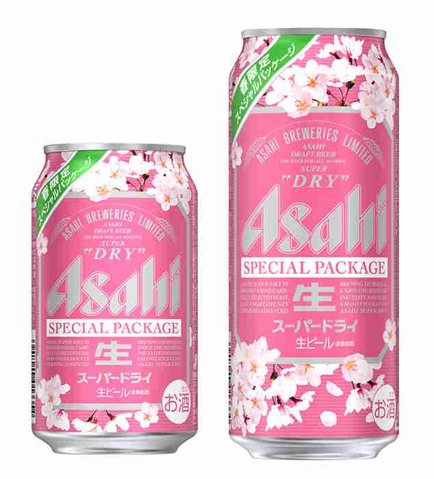 最近見つけた可愛いものや事柄