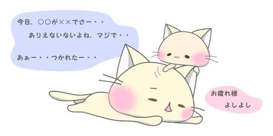 最近見つけた可愛いものや事柄