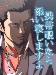 理想のタイプの漫画キャラベスト３教えて