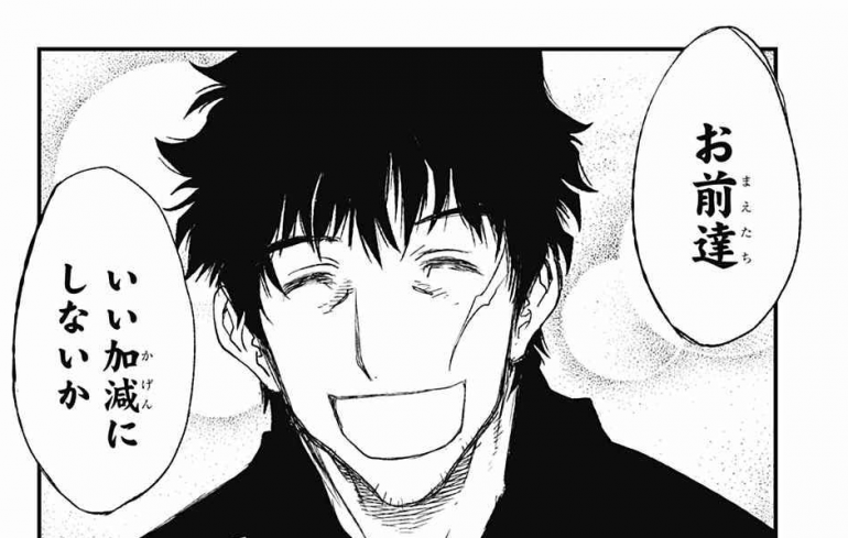 理想のタイプの漫画キャラベスト３教えて