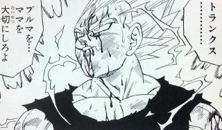 理想のタイプの漫画キャラベスト３教えて