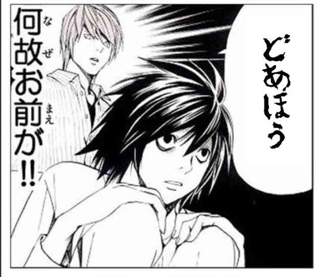 理想のタイプの漫画キャラベスト３教えて