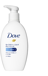 ミルククレンジング派の人