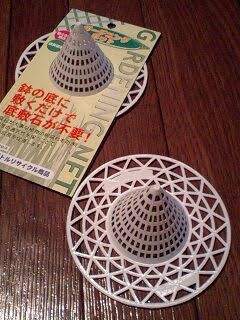 スギちゃんみたいに喋るぜぇ　スギ花粉到来編