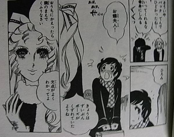 スギちゃんみたいに喋るぜぇ　スギ花粉到来編