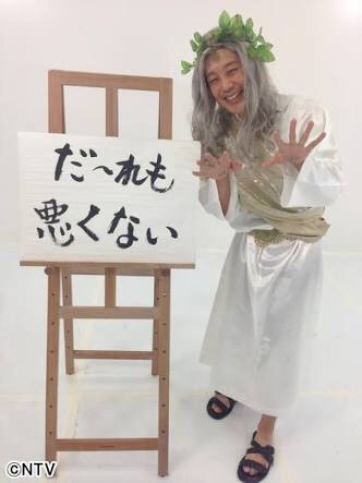 スギちゃんみたいに喋るぜぇ　スギ花粉到来編
