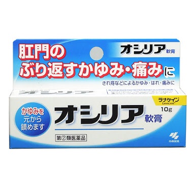 スギちゃんみたいに喋るぜぇ　スギ花粉到来編