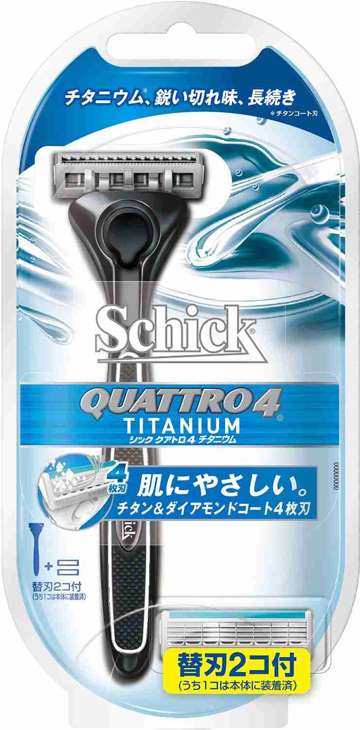 スギちゃんみたいに喋るぜぇ　スギ花粉到来編