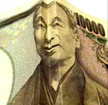 隠し財産いくらありますか？