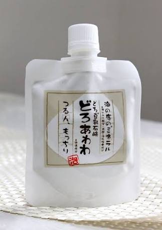 美白化粧品のオススメ
