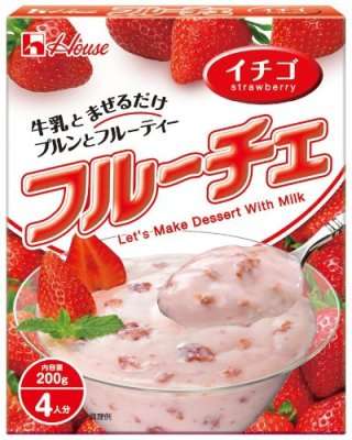 お菓子や食品昔のパッケージの画像を集めるトピ
