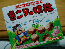 お菓子や食品昔のパッケージの画像を集めるトピ