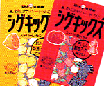 お菓子や食品昔のパッケージの画像を集めるトピ