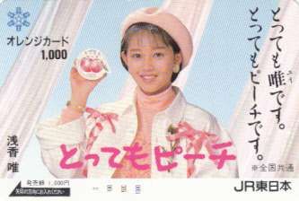 お菓子や食品昔のパッケージの画像を集めるトピ