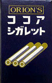 お菓子や食品昔のパッケージの画像を集めるトピ