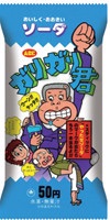 お菓子や食品昔のパッケージの画像を集めるトピ
