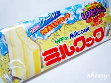 お菓子や食品昔のパッケージの画像を集めるトピ
