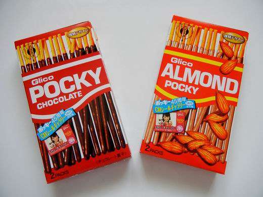お菓子や食品昔のパッケージの画像を集めるトピ