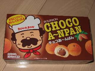 お菓子や食品昔のパッケージの画像を集めるトピ