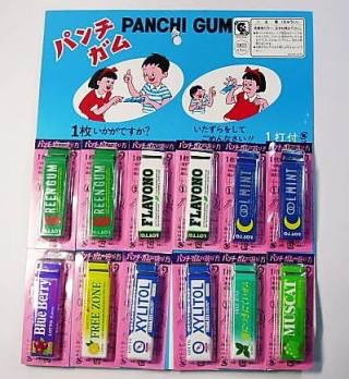 お菓子や食品昔のパッケージの画像を集めるトピ