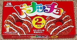 お菓子や食品昔のパッケージの画像を集めるトピ