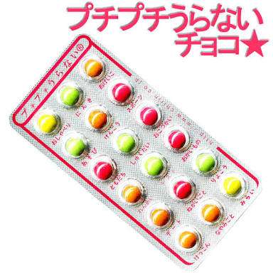 お菓子や食品昔のパッケージの画像を集めるトピ