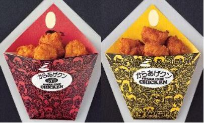 お菓子や食品昔のパッケージの画像を集めるトピ