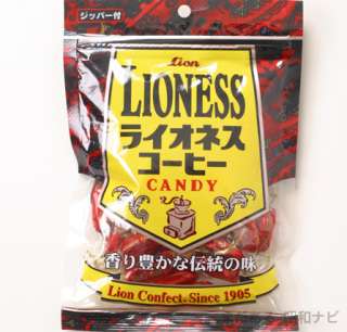 お菓子や食品昔のパッケージの画像を集めるトピ
