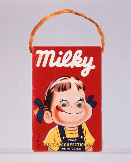お菓子や食品昔のパッケージの画像を集めるトピ
