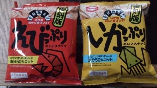 お菓子や食品昔のパッケージの画像を集めるトピ