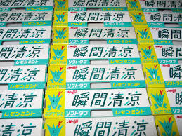 お菓子や食品昔のパッケージの画像を集めるトピ