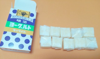 お菓子や食品昔のパッケージの画像を集めるトピ