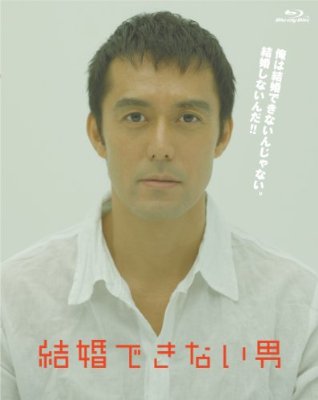 有名人！白シャツ・白ブラウス画像